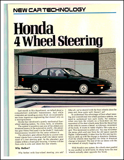 198801IS_HondaSteering