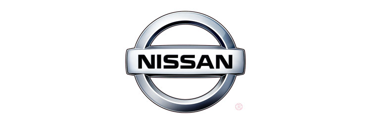 Nissan Infiniti Ignition System Service Automotive Tech Info