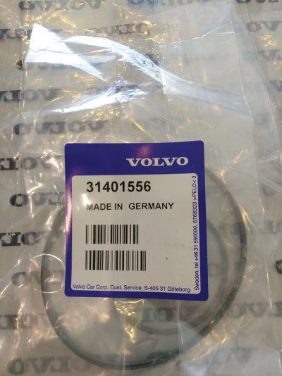 volvo-pump-seal-part-31401556