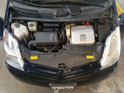 Engine-Compartment-with-cover-installed